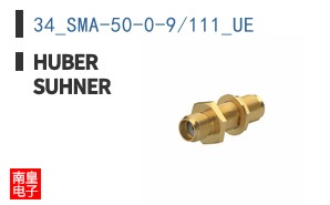34_SMA-50-0-9/111_UE ͼƬ